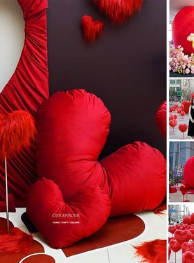 大红色爱心摆件节日庆典装饰w造景美陈背景墙店铺商场打卡拍照道