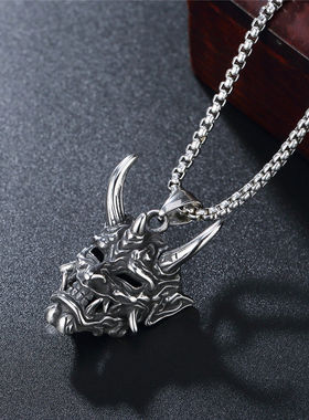 日系暗黑般若吊坠,复古网红