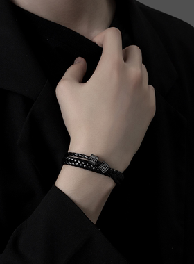 繁星皮革手绳男款潮流高级感