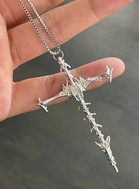 原创小众设计高级感骸骨