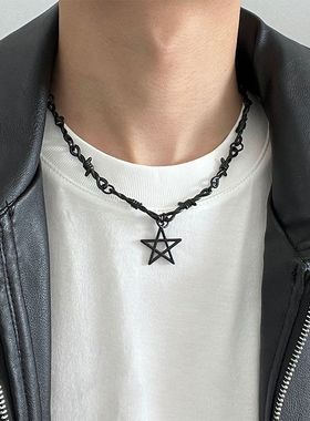 黑色荆棘五角星朋克项链男女潮流