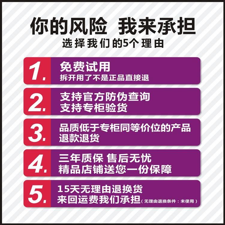 正品ZUZU马油皂818辛巴专属店除螨去油脂男女洁面足足洗脸清洁 - 图2