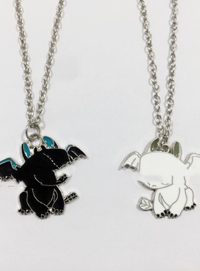 卡通库洛米美乐蒂黑白龙双煞项链吊坠点胶滴油配件挂件配饰