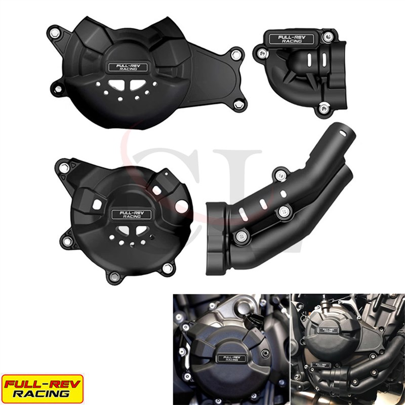 FULL-REV适用雅马哈 MT-07/XSR700/R7 14-24T年 改装发动机保护盖 - 图0