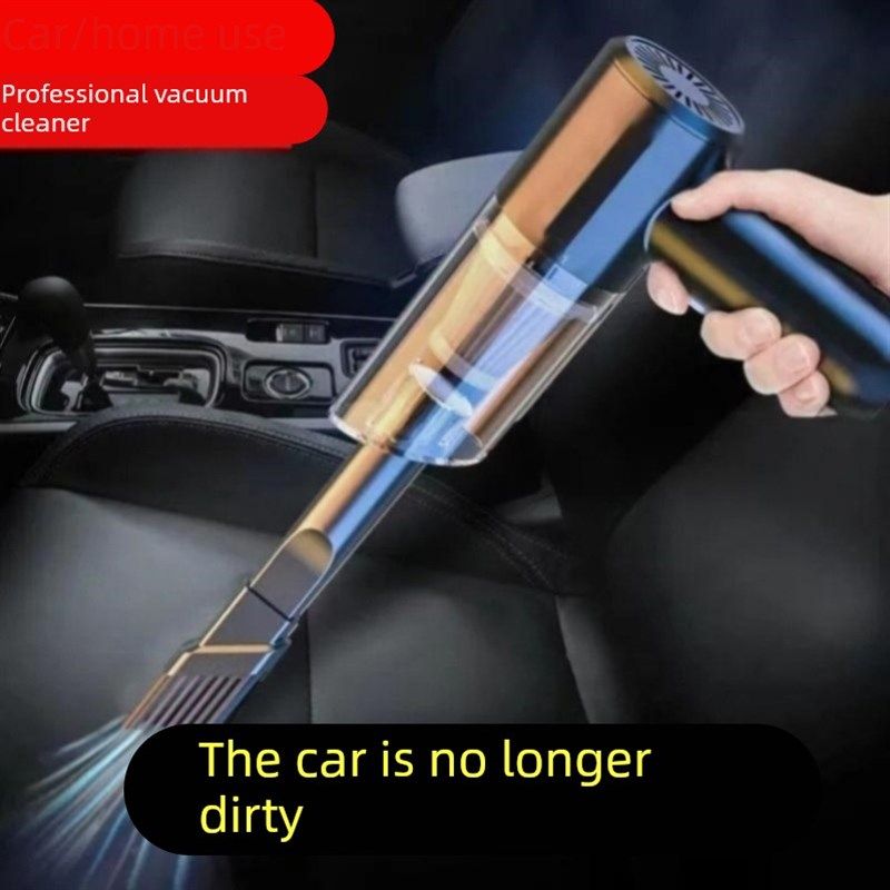 德国无线车载强力吸尘器家用充A电式窗台缝隙灰尘清洁小型可携式,淘宝优惠券,粉丝福利购,淘宝优惠卷