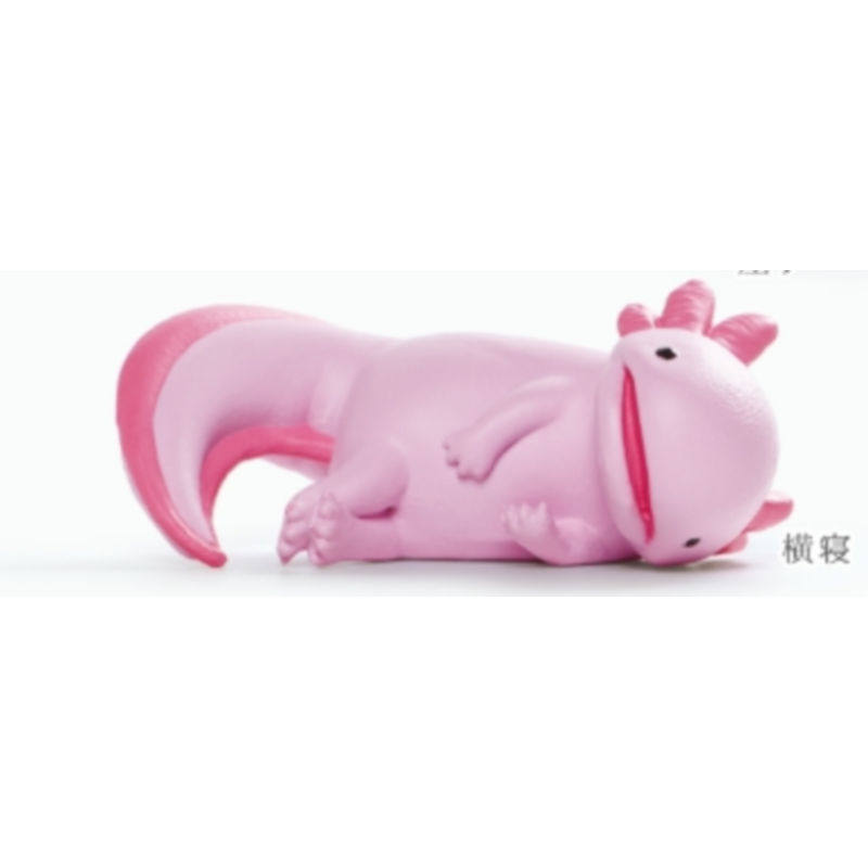 【来吃谷】预售   YELL扭蛋 虚无动物 六角恐龙篇 粉色 娃娃,淘宝优惠券,粉丝福利购,淘宝优惠卷