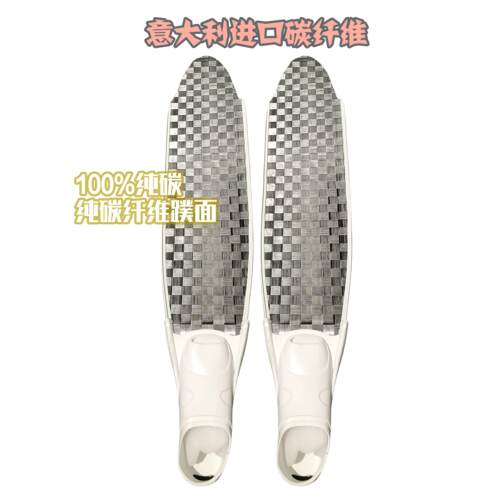 自由潜意大利进口碳纤维脚蹼蛙鞋直销leadefins C4性价比超高 - 图1