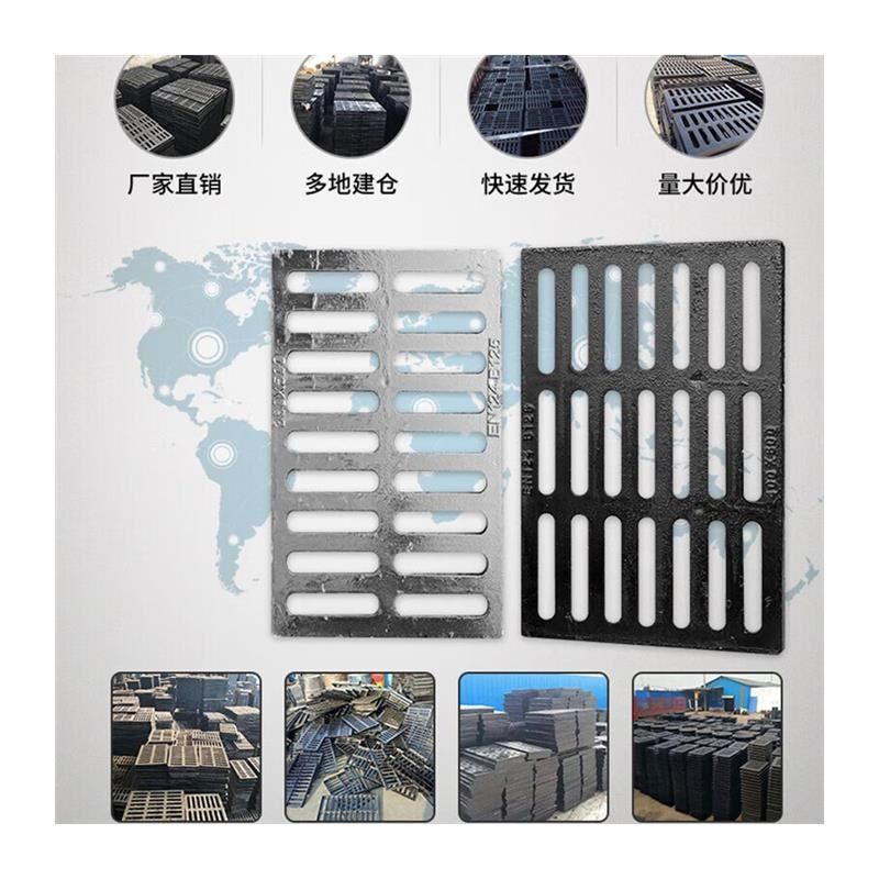 万普盾球墨铸铁排i水沟盖板【350*500*50mm承重40吨】防滑防鼠室,淘宝优惠券,粉丝福利购,淘宝优惠卷