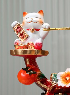 事事柿柿b称心如意暴富招财猫乔迁新居礼物摆件客厅玄关酒柜装饰