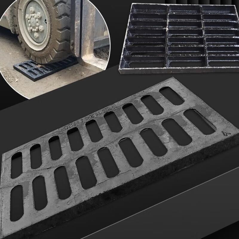 万普盾球墨铸铁排i水沟盖板【350*500*50mm承重40吨】防滑防鼠室,淘宝优惠券,粉丝福利购,淘宝优惠卷