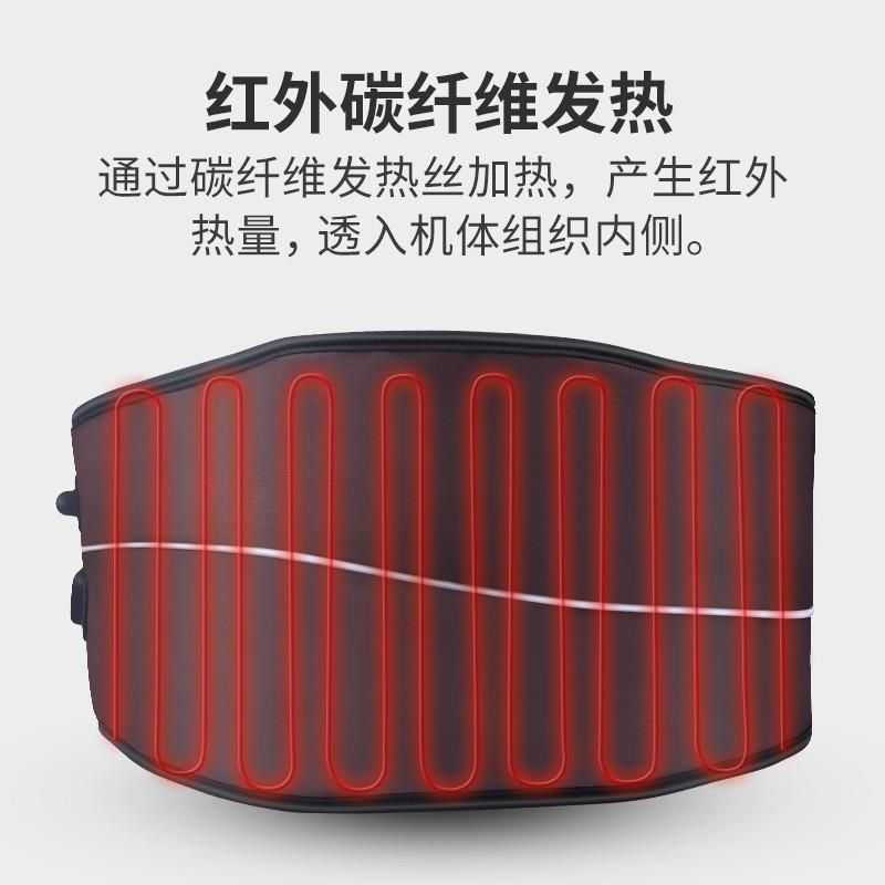 电热护腰带保暖电加热p充电发热腰间盘暖宫胃男女艾炙热敷震动按,淘宝优惠券,粉丝福利购,淘宝优惠卷