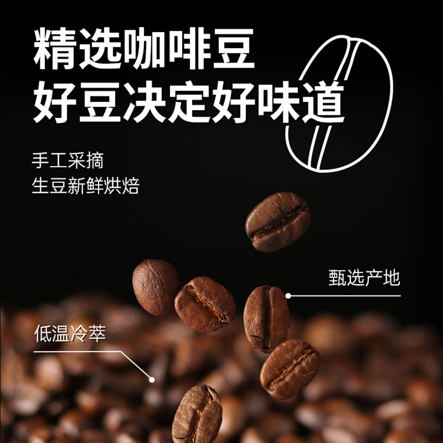 waitrose罗布斯塔速溶冻干咖啡粉英国进口0蔗糖低脂咖啡瓶装100g,淘宝优惠券,粉丝福利购,淘宝优惠卷