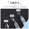 Japan Pentel FRH fountain pen set solid watercolor pigment brush beginner hand painting water-injection water storage brush soft head watercolor pen official flagship store