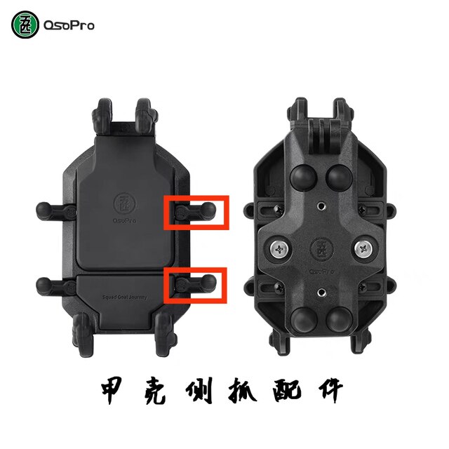 Five carapace side claw accessories color series