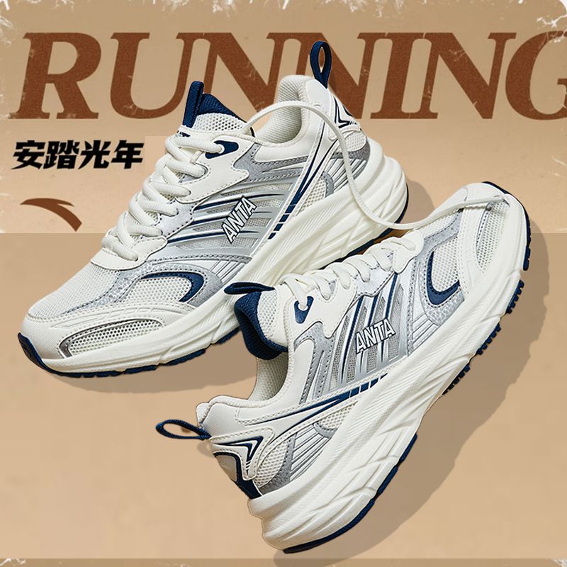 安踏光年跑鞋女2024新款网面透气轻便增高经典复古潮流体考运动鞋
