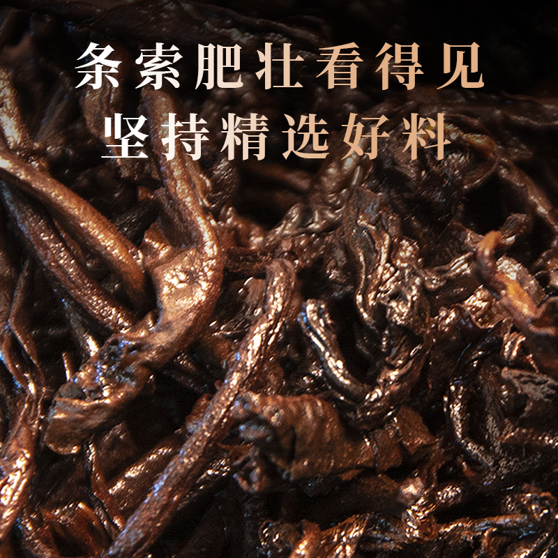 云南普洱茶熟茶饼茶10年以上古树茶叶布朗山自己喝口粮茶金芽熟茶