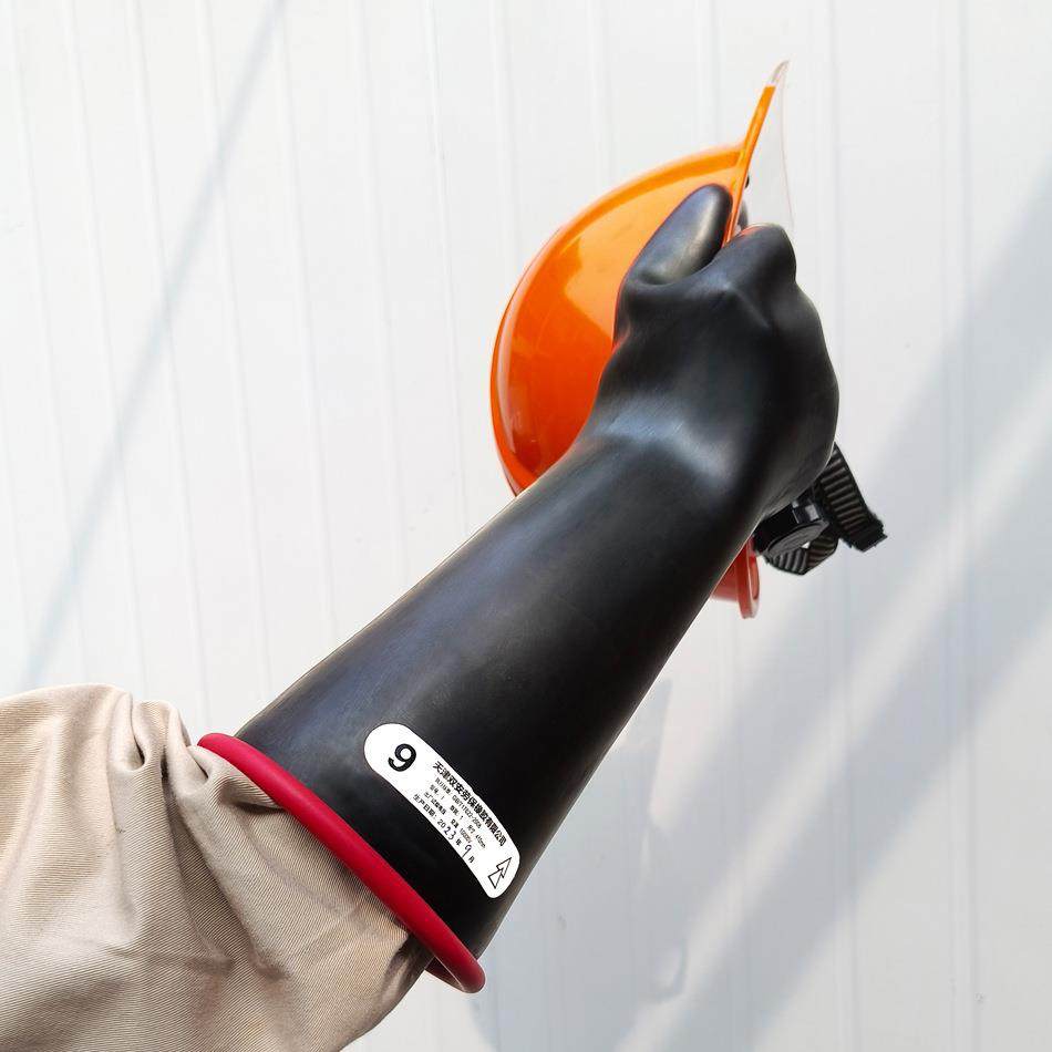 直销双安牌10KV绝缘手套乳胶1级带电作业用手部防护手套,淘宝优惠券,粉丝福利购,淘宝优惠卷