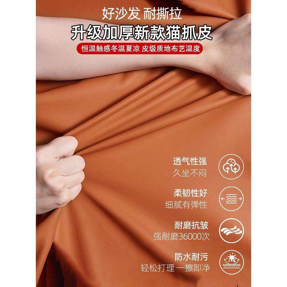 折叠沙发床双人1米5客厅2025新款两用小户型多功能一体1米2单人床,淘宝优惠券,粉丝福利购,淘宝优惠卷