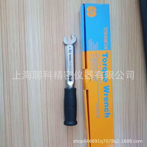 TOHNICHI东日扭矩扳手 SP38N2X27开口扭力扳手 SP38N2X27-MH扳手 - 图0