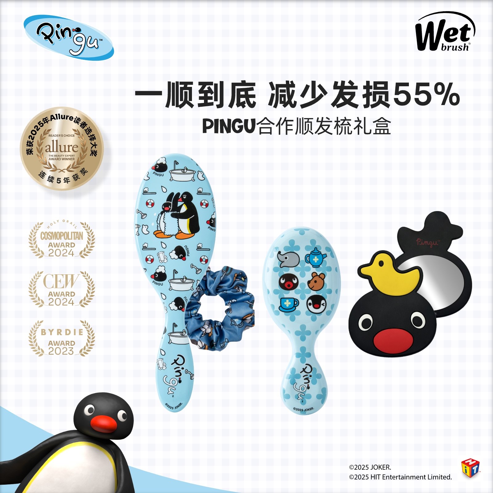 图 2