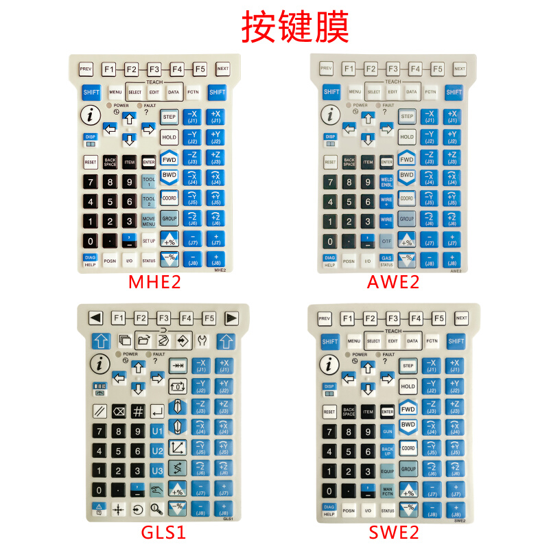 全新 A05B-2255-C102#SGN ESW EMH 液晶屏 按键膜 触摸板 外壳 - 图0