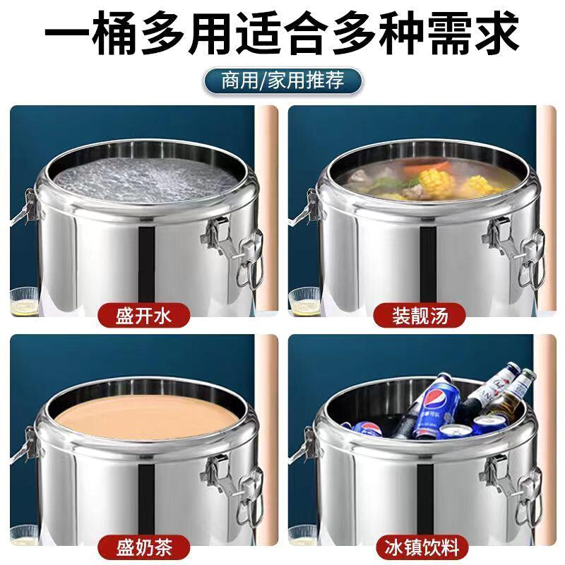 活(动中)保温桶商用大容量不锈钢超长米饭粥桶豆花桶冰桶食堂汤桶 - 图3