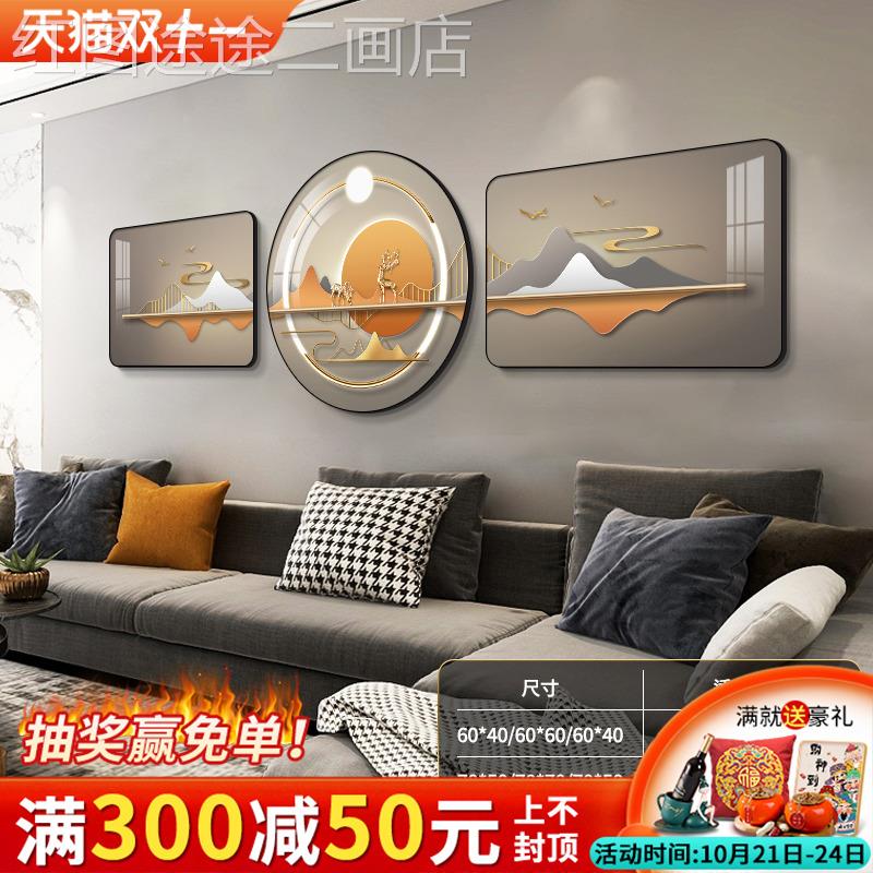 网红画厅现轻奢客装饰画简约沙背景发墙挂画三联风景代晶钻抽象壁 - 图0