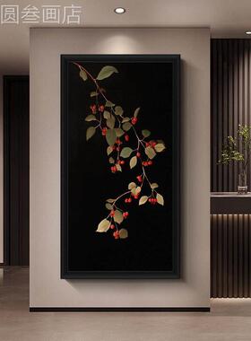 平安果新级轻款高端入户玄关装饰画奢高感中古走廊过道挂风画定做