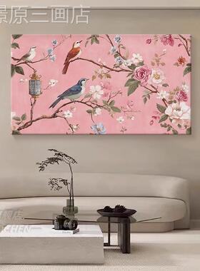客厅绿植卉装饰头画上枝头动物挂画寓喜意好抽象喜鹊卧室花床画定
