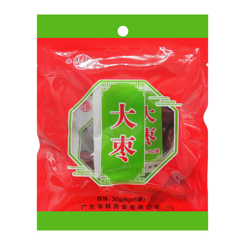 华韩庄高居丽新疆红枣30克特级红枣新货干枣子特产即食零食煲汤