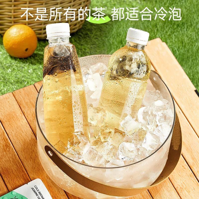 乐品乐茶夏日 冷泡茶纯原叶茶包便携装办公浓香0香精0色素3g*10包