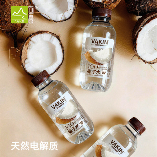 画景新鲜椰子水420mlx15瓶新鲜椰子水健康饮料椰青水果汁可喝送礼 - 图1