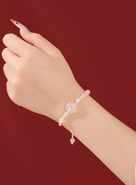 蝴蝶锦鲤手绳平安扣情侣手链