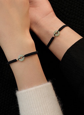 平安扣情侣手链气质小众编织