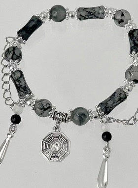 水墨八卦竹节手链新中式国风复古