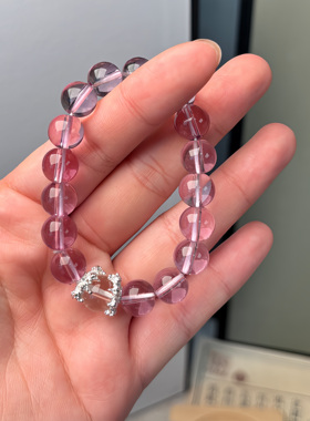 小众设计星空白梦幻紫仿水晶手串少女潮酷手链送女友闺蜜小饰品