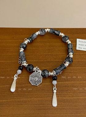 太极八卦新中式竹节手链风小众