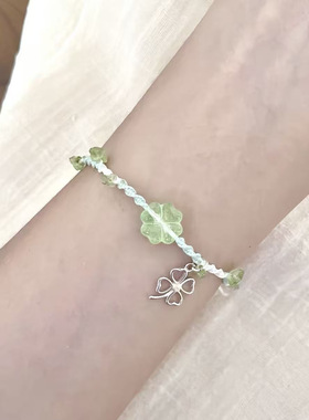 好运四叶草手链手工编织ins时尚小众闺蜜手绳甜美情侣手饰小礼物