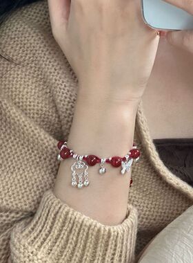 高颜值苗疆少女祥云本命年手链