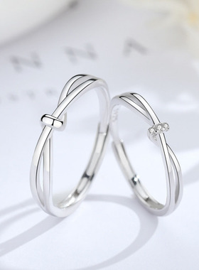 环环相扣双生结情侣对戒指