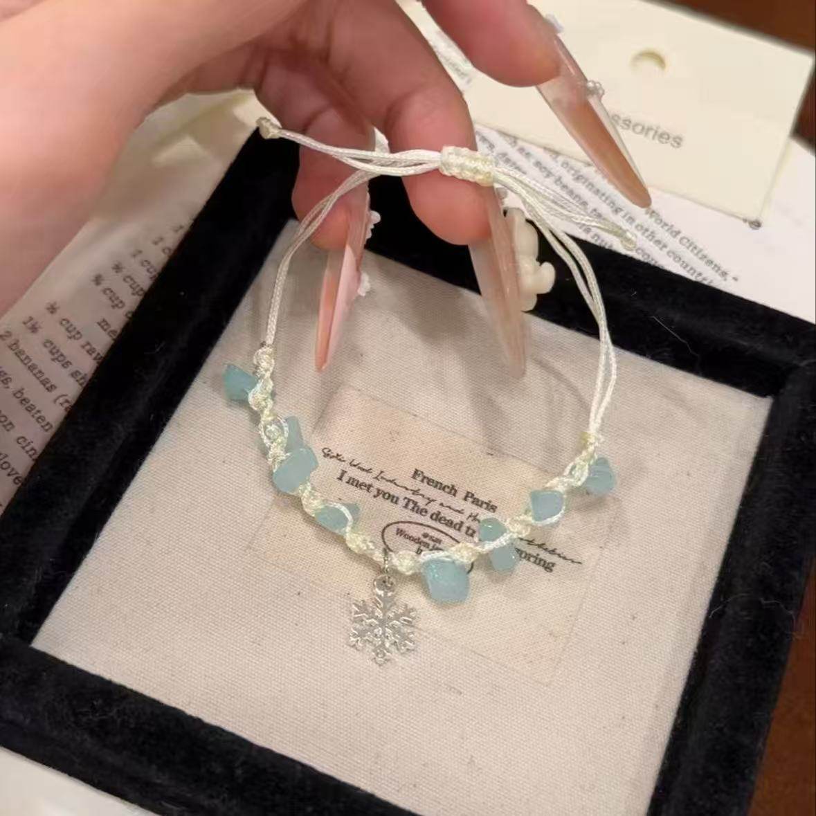 雪花冬季手绳编织手链小众简约情人闺蜜饰品配饰礼物平安夜圣诞节,淘宝优惠券,粉丝福利购,淘宝优惠卷