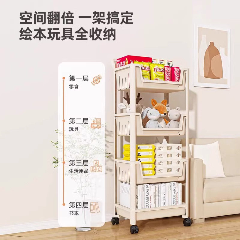 书架置物架落地多层可移动带轮小推车零食杂物桌面旁阅读收纳书柜,淘宝优惠券,粉丝福利购,淘宝优惠卷