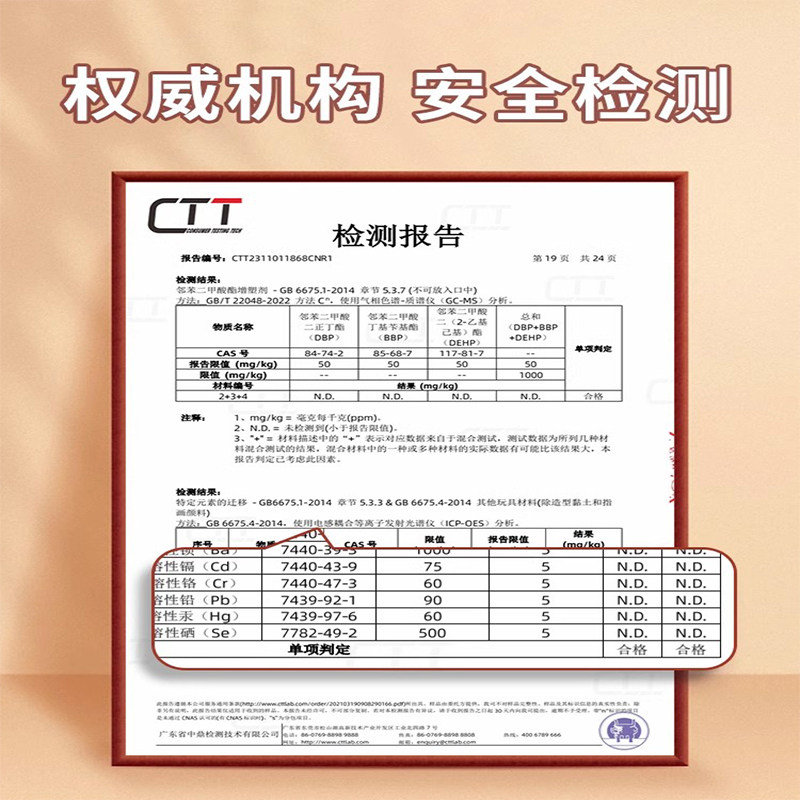 汪汪队剪纸儿童手工2岁幼儿园宝宝3专注力训练6趣味玩具diy制作,淘宝优惠券,粉丝福利购,淘宝优惠卷