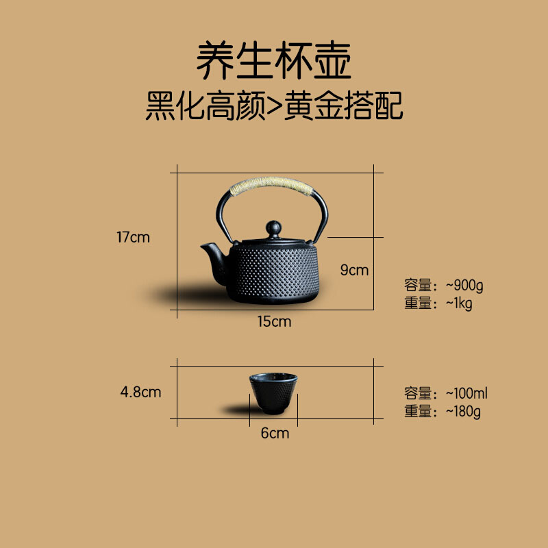 美式黑金x国潮围炉煮茶碳明火炉茶壶茶具户外轻便装烧烤架 - 图2