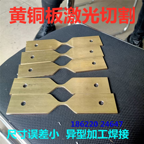 新品定制加工 t3 T2紫铜板 红铜排 纯铜块K扁条导电极片实心10mm - 图2