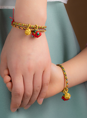 极速端午节五彩绳手绳儿童宝宝A小粽子手工编织红绳高中五色线小