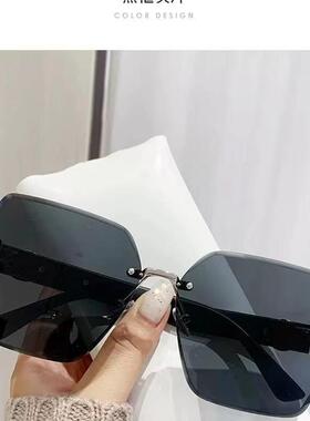 极速网红潮系太阳眼镜时尚无框气质太阳眼镜X抗UV遮阳镜