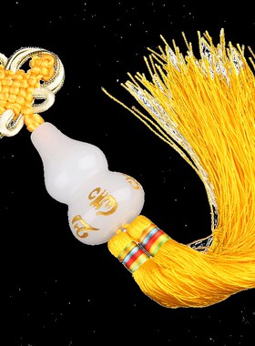 极速避火白玉葫芦挂件门对v门五帝钱真品厨房在西北方火烧天门卧