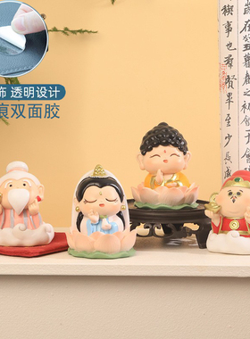 极速欢喜小神仙摆件客p厅办公室桌面财神观音财神爷工位搭子车载