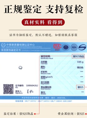 极速2025年本命蛇年手链保真纯A银转运珠红绳女编织红手绳情侣手